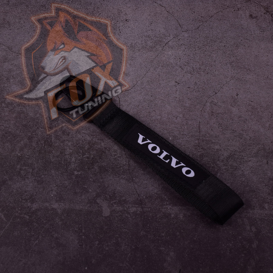 Брелок з карабіном VOLVO