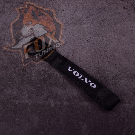 Брелок з карабіном VOLVO