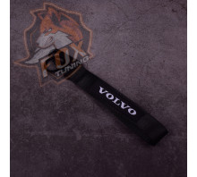 Брелок з карабіном VOLVO
