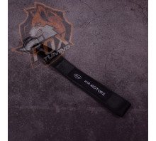 Брелок с карабином KIA Motors