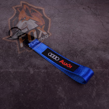 Брелок с карабином Audi