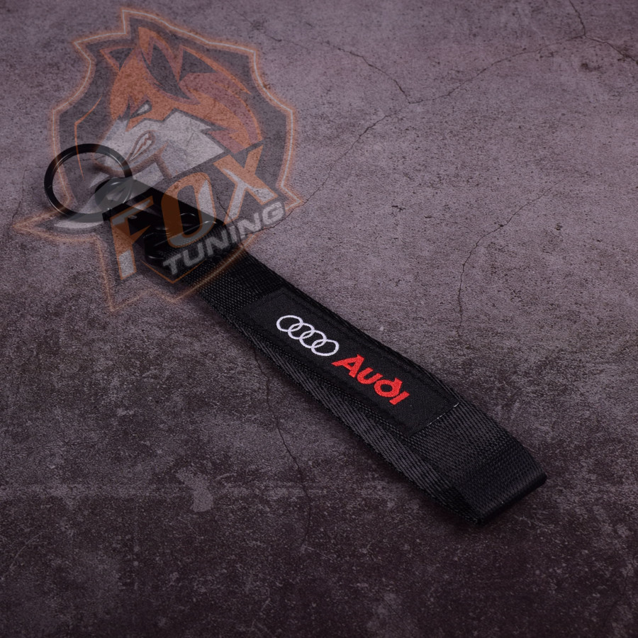 Брелок с карабином Audi