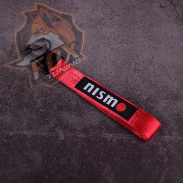 Брелок с карабином Nismo