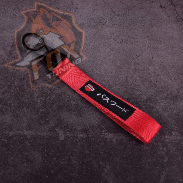 Брелок з карабіном  Password JDM