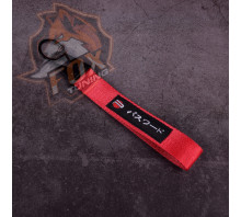 Брелок з карабіном  Password JDM