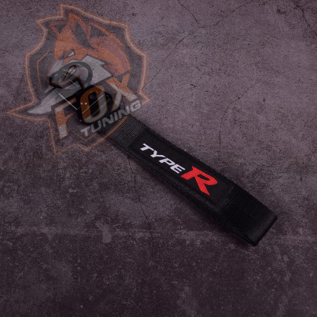 Брелок с карабином Type-R