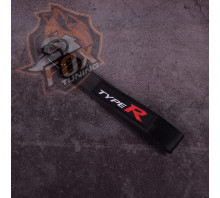 Брелок з карабіном Type-R