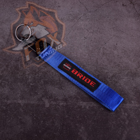 Брелок з карабіном Bride