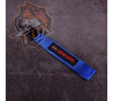 Брелок з карабіном  Bride