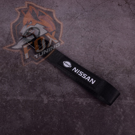 Брелок з карабіном Nissan