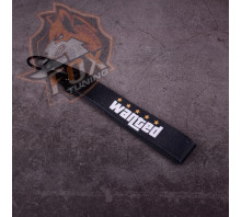 Брелок з карабіном Wanted