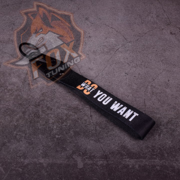 Брелок з карабіном What Do You want