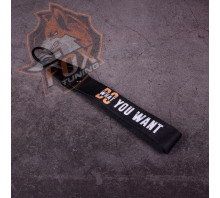 Брелок з карабіном What Do You want