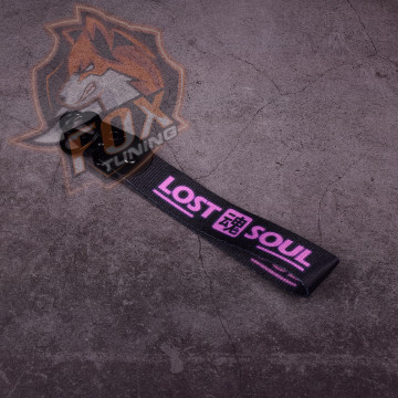 Брелок с карабином lost Soul