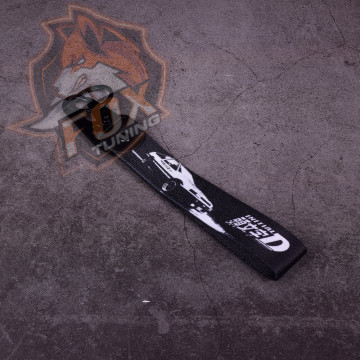 Брелок з карабіном Intial D