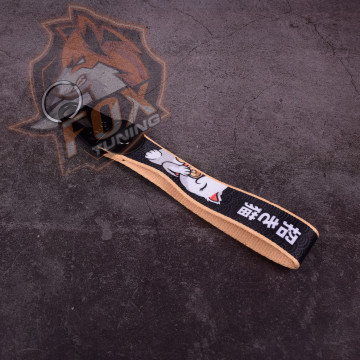 Брелок с карабином Shut Up