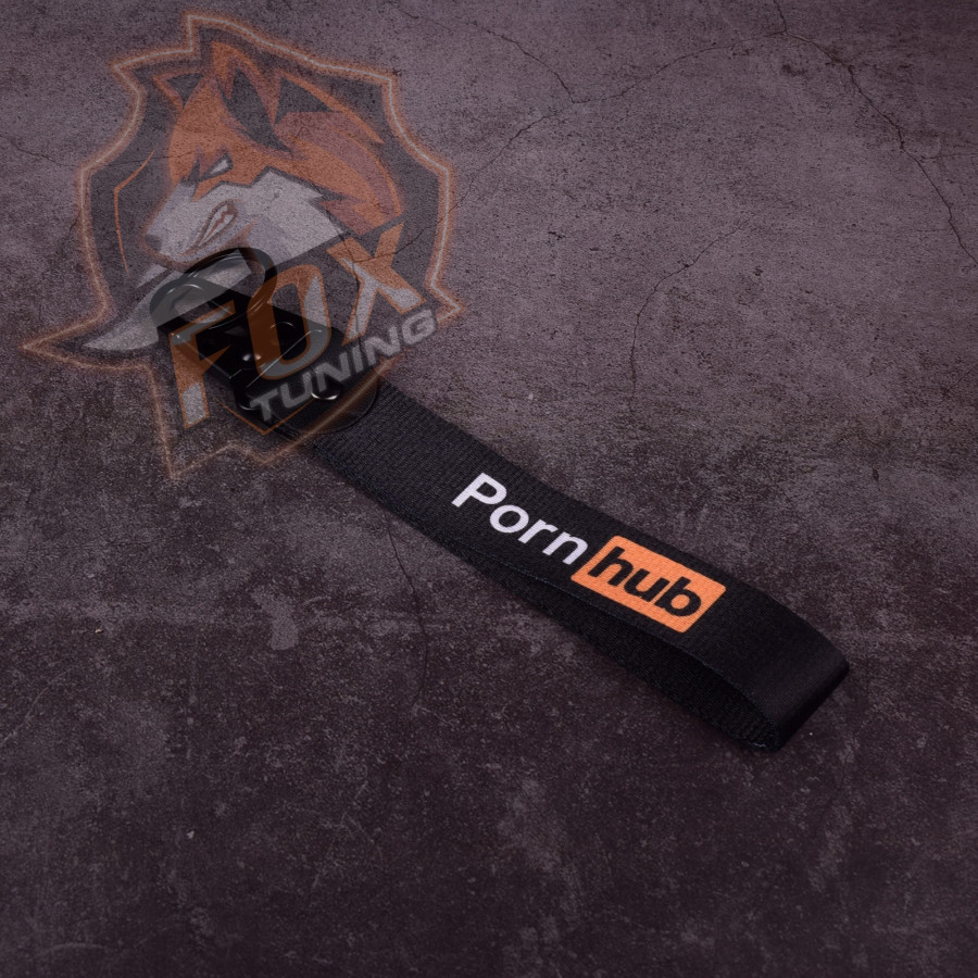 Брелок з карабіном Porn hub