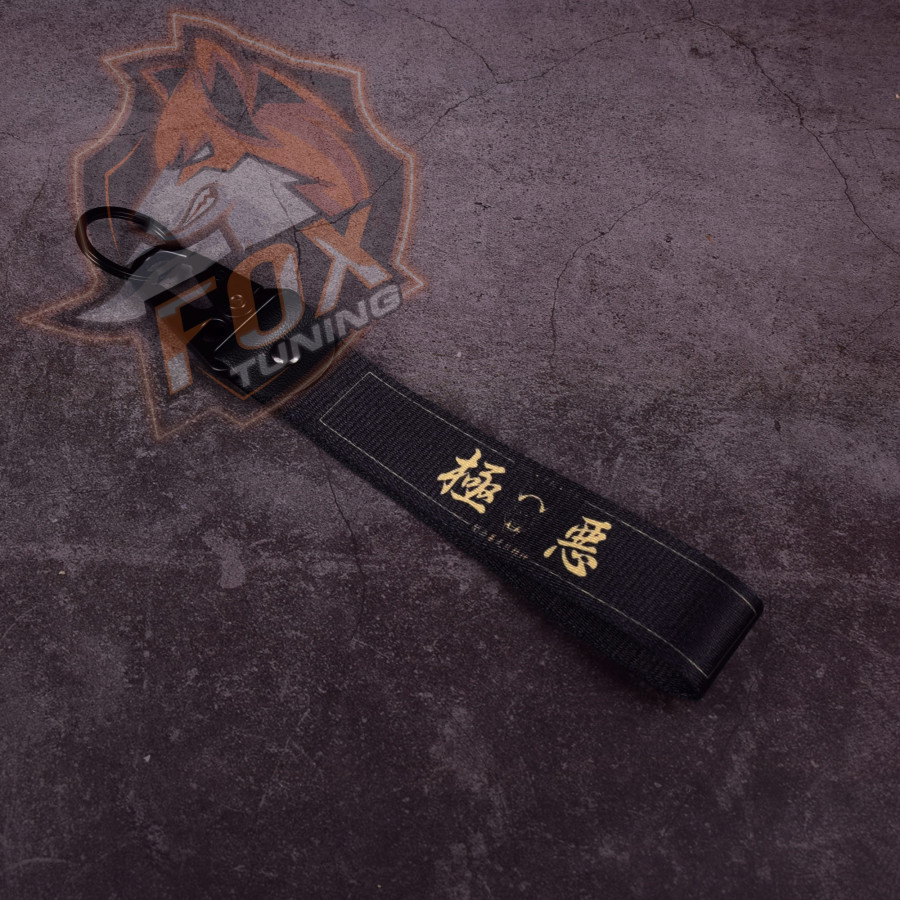 Брелок з карабіном Extremely angry