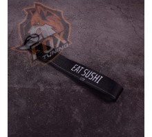 Брелок з карабіном Eat Sushi