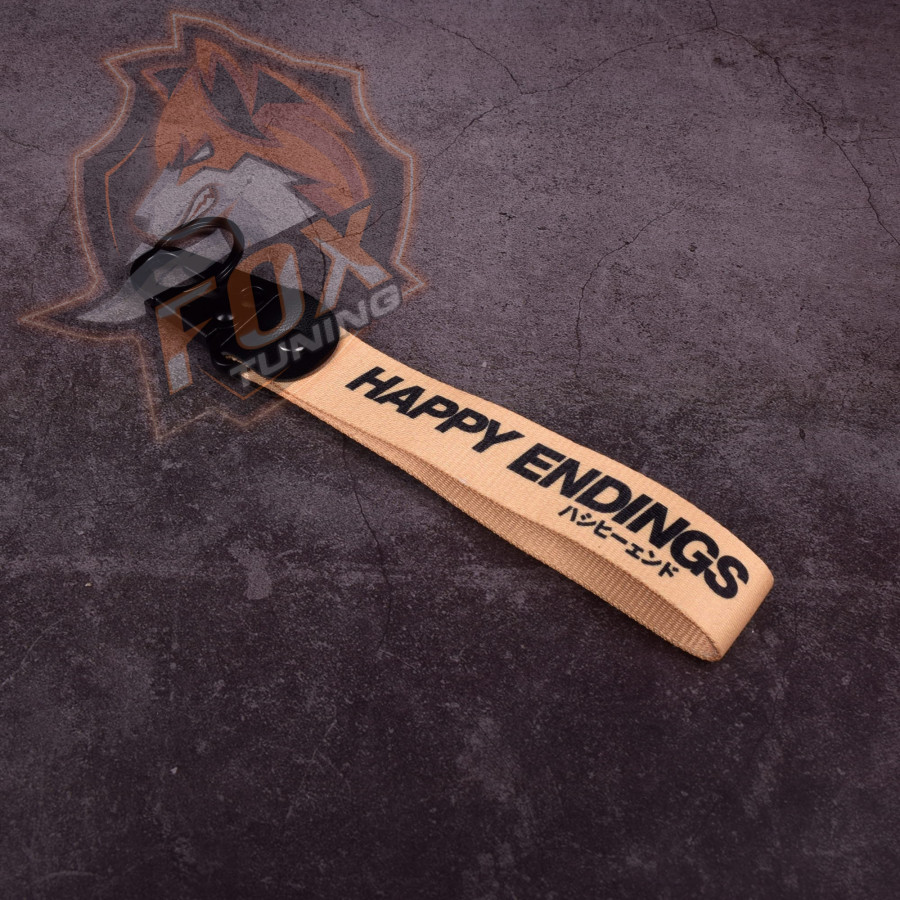 Брелок с карабином Happy endings