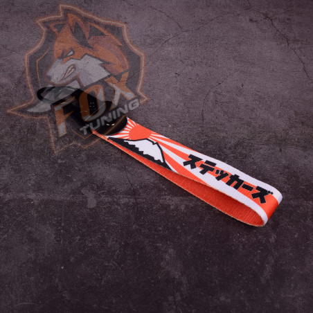 Брелок з карабіном Sun and Mountain