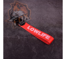 Брелок з карабіном LowLife
