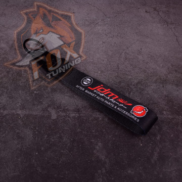 Брелок з карабіном JDM