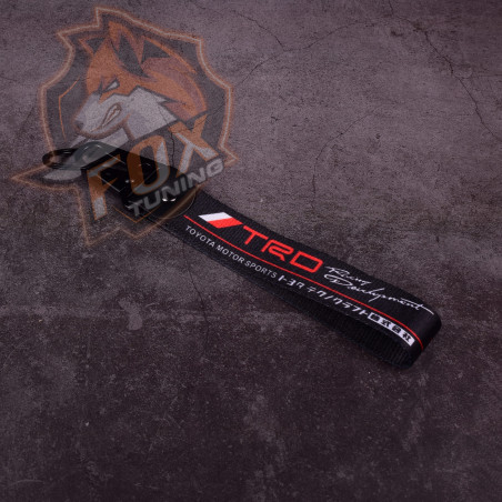 Брелок з карабіном TRD