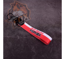 Брелок з карабіном Drift Master