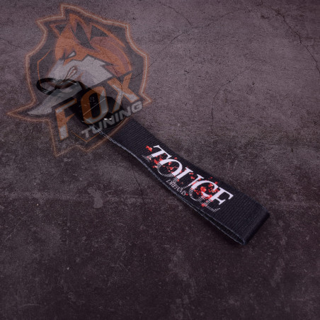 Брелок з карабіном Touge