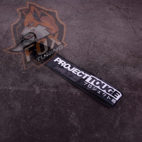 Брелок с карабином Project Touge