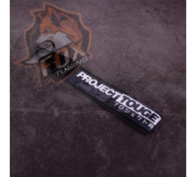 Брелок с карабином Project Touge