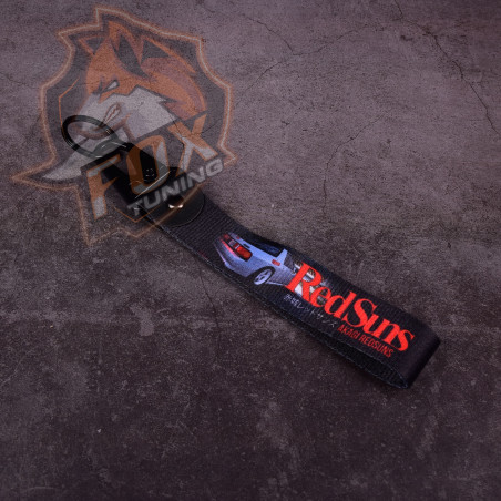 Брелок с карабином Red Suns