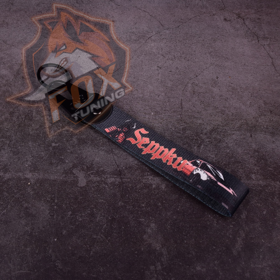 Брелок з карабіном Seppku