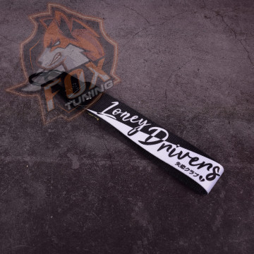 Брелок с карабином Loney Drivers