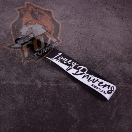 Брелок з карабіном Loney Drivers