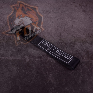 Брелок с карабином Lonely Drivers