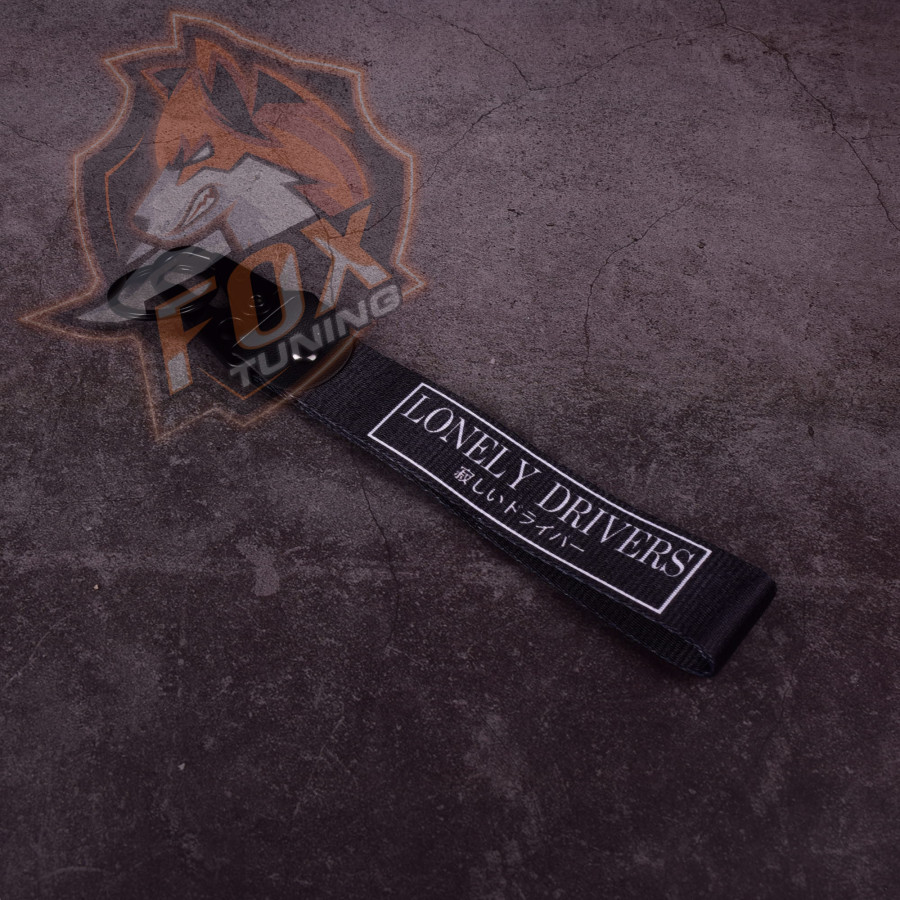 Брелок с карабином Lonely Drivers