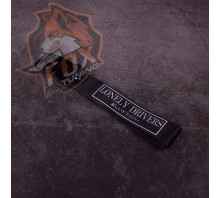 Брелок з карабіном Lonely Drivers