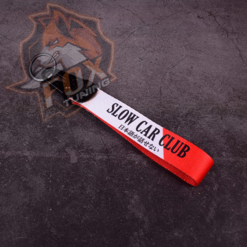 Брелок с карабином Slow Car Club
