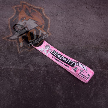 Брелок з карабіном DeadKitty