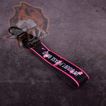 Брелок з карабіном JDM