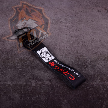 Брелок з карабіном No Drift No Life