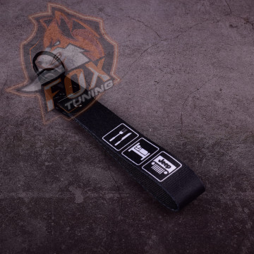 Брелок з карабіном Food Sleep Jeep