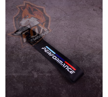 Брелок с карабином M Perfomance