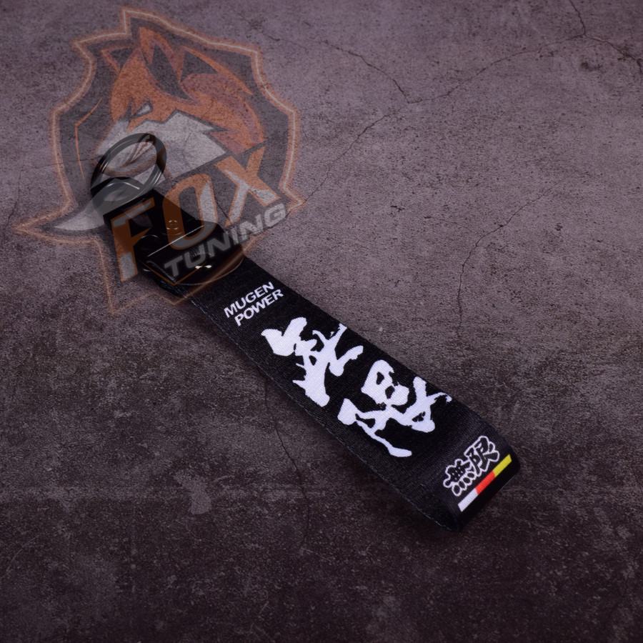Брелок с карабином Mugen Power