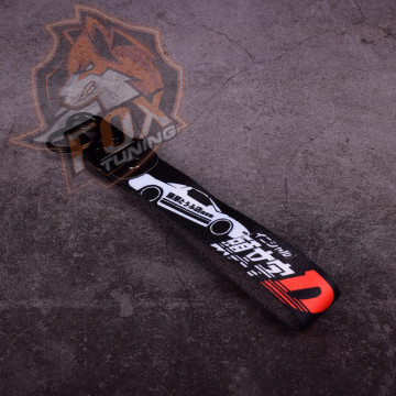 Брелок с карабином