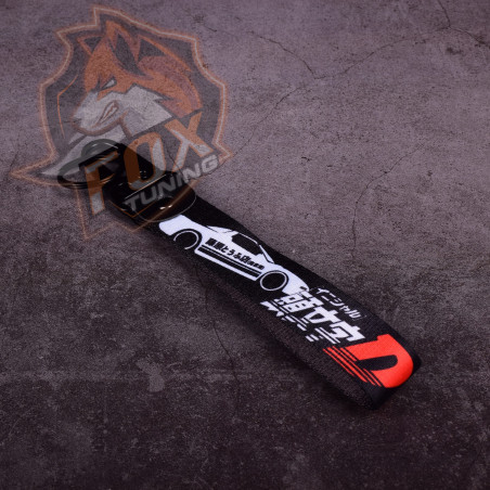 Брелок з карабіном Intial D