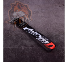 Брелок с карабином