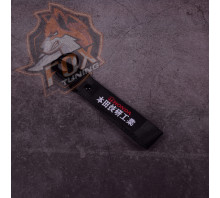 Брелок з карабіном Honda Motor Industry